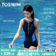 TOSWIM拓勝泳衣女連體平角訓練游泳衣溫泉保守顯瘦女士泳衣 灰藍字母M