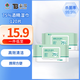 云南白藥 泰邦 TB酒精衛(wèi)生濕巾75%酒精濕巾99.9%殺菌殺菌消毒 75%酒精濕巾60片/包*2包