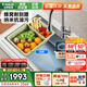 歐琳（OULIN）廚房水槽大單槽耐刮壓紋304不銹鋼水槽抽拉龍頭加厚3.0