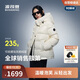波司登25年冬鵝絨羽絨服女士寬松泡芙加厚脫卸帽立領(lǐng)明星同款外套