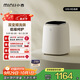 小吉（MINIJ）0.5kg內衣洗衣機小型迷你高溫煮洗去血漬洗烘一體變頻內褲洗衣機U10-MD 補貼