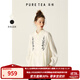 茶·愫【古瓷繡花】puretea茶愫肌理棉娃娃領(lǐng)襯衫女蕾絲木耳邊2024秋新 米白 S