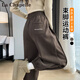 拉夏貝爾休閑運動(dòng)褲女秋冬2025新款高腰寬松加絨加厚束腳哈倫衛褲 咖色 M
