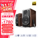 漫步者（EDIFIER） S2000MKIII 有源2.0音響藍(lán)牙音箱電腦電視機(jī)HIFI級(jí)書(shū)架式 木質(zhì)箱體 高解析 重低音炮家用客廳音響 S2000MKIII 深棕色