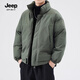 JEEP SPIRIT吉普棉衣秋冬美式簡(jiǎn)約男士新款休閑棉服百搭面包服保暖棉襖子外套 墨綠色 XL