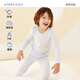 愛(ài)慕兒童（AIMER KIDS）校服神器【輕暖】棉秋衣秋褲兒童保暖內衣套裝男女童打底內衣透氣 輕暖【5~15℃】男-晴天藍 140