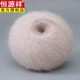 恒源祥真絲小馬海毛線(xiàn)團(tuán)手工編織diy細(xì)線(xiàn)長(zhǎng)毛絨鏤空寶寶毛衣圍巾羊毛線(xiàn) 3-米駝色 50克 真絲小馬海毛線(xiàn)(/團(tuán))