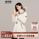 波司登冬季羽絨服鵝絨女款中長(cháng)款連帽大毛領(lǐng)90絨商場(chǎng)同款外套