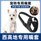 哇米西高地專(zhuān)用狗狗嘴套防咬叫亂吃嘴罩亂叫可喝水止吠大小型寵物口罩 狗狗嘴套 S-小型