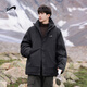 貴人鳥(niǎo)工裝棉服男冬季新款加厚防寒夾克棉衣連帽外套 黑色 M