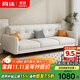 尚沫布藝沙發(fā)簡(jiǎn)約懶人沙發(fā)科技布沙發(fā)XH-818 雙人位1.5米-乳膠款