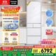 松下（Panasonic）【國家補貼】小冰糕日系多門(mén)冰箱法式387升家用60cm風(fēng)冷無(wú)霜自動(dòng)制冰以舊換新小蠻腰NR-EE40TXB-W