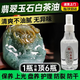 白茶油玉石翡翠保養油養玉專(zhuān)用玉石油養護油和田玉玉鐲瑪瑙防裂 大瓶【220ml】-首飾文玩養護 蜜蠟護理核桃油金剛菩提珠子盤(pán)玩上色油提亮修復