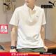 彪馬（PUMA）男士t恤 2025夏季新款運動(dòng)服休閑半袖寬松通勤上衣透氣短袖polo衫 兩?？踦olo/彪馬白/主推款 M 175/96A 推薦體重120-140斤