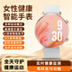 格德利(GEDELl)【高清藍牙通話(huà)】智能手表女士運動(dòng)健康監測心率血氧支付接打電話(huà)華強北學(xué)生跑步手環(huán)