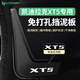 HAPOWER凱迪拉克xt5擋泥板xt6/ct5/cts/xt4/srx/atsl/gt4改裝件配件專(zhuān)用 25-26款凱迪拉克XT5 【TPE擋泥板+安全反光標】4件套