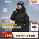波司登（BOSIDENG）冬季極寒羽絨服鵝絨女款中長(cháng)款連帽新國標商場(chǎng)同款外套 【店長(cháng)推薦】迷彩黑9813 L 170/92A 體重約130-150斤