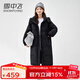 雪中飛羽絨服中長(cháng)款氣質(zhì)淑女直筒顯瘦女士2025新款戶(hù)外時(shí)尚冬季保暖外套 黑色 S 155/80A  /115斤以?xún)? title=