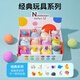 NARBERRY兒童泡澡球帶玩具泡泡浴球牛奶浴精油浴鹽球洗澡專用多泡泡沐浴球 兒童玩具泡澡球【一盒12顆】