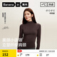 蕉內（Bananain）【趙露思同款】熱皮502++女士保暖內衣高領(lǐng)秋冬款秋衣加絨肌底衣 【小高領(lǐng)-趙露思同款】松露棕撞線(xiàn) M