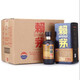 茅臺（MOUTAI）股份出品 茅臺賴(lài)茅酒53度醬香型白酒收藏送禮 53度 500mL 6瓶 2015年賴(lài)茅重沙