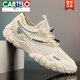 卡帝樂鱷魚（CARTELO）網(wǎng)面鞋男士夏季透氣網(wǎng)面薄款男鞋單網(wǎng)登山鞋百搭網(wǎng)眼休閑運動潮鞋 米色 42