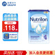 諾優(yōu)能（Nutrilon）荷蘭牛欄經(jīng)典版諾優(yōu)能嬰幼兒配方奶粉 4段（26年8月） 入群享優(yōu)惠 800g