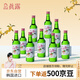 真露（JINRO）韓國燒酒 桃子味 360ml*9瓶 進(jìn)口洋酒 利口酒 果味酒 低度微醺