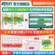 【含逐題精講視頻網(wǎng)課 】新東方2026考研英語歷年真題詳解及復(fù)習(xí)指南 英語一二 可搭黃皮書考研真相田靜句句真研詞匯閃過紅寶書 2026考研英語歷年真題詳解【14-25】英一