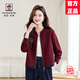 AEMAPE高端短款氣質(zhì)夾克外套女2025春秋新款休閑百搭衛衣棒球服開(kāi)衫上衣 安哥拉紅 M :115斤以下