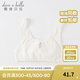 戴維貝拉（DAVE＆BELLA）兒童內(nèi)衣女童發(fā)育期胸衣少女文胸女童小背心青少年抹胸中大童吊帶 白色【DK3224698】 150