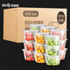 百草園一次性碗飯盒餐盒圓形帶蓋500ml*450套加厚餐具外賣打包盒可微波