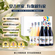 愛之灣堂吉世家六支全家福七夕禮品盒裝750ml*6 西班牙原瓶進(jìn)口