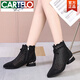卡帝樂鱷魚（CARTELO）2025春夏涼靴網(wǎng)紗鏤空透氣短靴女低跟水鉆時(shí)裝網(wǎng)靴圓頭大碼及踝靴 黑色 38