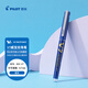 百樂(lè )（PILOT）BXC-V7直液式走珠筆大V7中性水筆0.7mm簽字筆學(xué)生考試刷題筆辦公文具 升級版可換墨膽 藍色