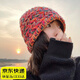 Qbily 毛線帽 大頭圍粗針織帽子女秋冬百搭毛線帽保暖漁夫帽小眾氛圍感 毛線帽-橘紅色