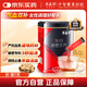 草晶華破壁草本 當歸破壁飲片 2g*20袋/罐 中藥飲片 補血活血 調經(jīng)止痛 血虛萎黃