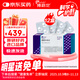 【原研】博路定 恩替卡韋片 0.5mg*28片/盒*12盒