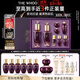 后Whoo凝顏水乳禮盒8件套緊致抗皺護膚品套裝【現貨速達】
