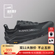 ALTRA奧創(chuàng  )新品OLYMPUS 6緩震耐磨越野跑鞋男士戶(hù)外越野全地形越野鞋 男款：黑色 43