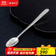 銀器時(shí)代足銀咖啡勺純銀999勺子創(chuàng  )意精致高顏值一體成形攪拌勺甜品勺禮品 大款18克柄長(cháng)16CM+證書(shū) 足銀999 證書(shū)