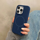 楓絢 液態(tài)膚感硅膠適用于iphone16pro手機(jī)殼蘋(píng)果15promax情侶款14pro防摔13新款16promax簡(jiǎn)約12/11純色 大孔【海軍藍(lán)-超細(xì)磁吸圈】液態(tài)硅膠殼 iPhone 15pro