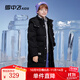 雪中飛【御寒】新款童裝兒童羽絨服男童外套加厚女童中大童長(zhǎng)款羽絨服 黑色 150