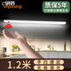 研匠（imposing） 研匠 櫥柜燈led柜底手掃感應燈帶衣柜書桌燈條插電廚房長條 1.2米 白光
