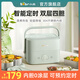 小熊（Bear）電熱飯盒 加熱飯盒 保溫飯盒 雙層四膽便捷式插電蒸煮熱可預(yù)約內(nèi)膽分隔帶提手飯盒DFH-G16W7 1.6L 艾綠色
