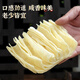 希森 千層油卷80克/個(gè) 山東特產(chǎn)手工燙面制作花卷微咸口風(fēng)味美食早餐 千層油卷6個(gè)【約480克】