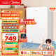 美的（Midea）116升小冰箱復古單門(mén)雙溫冷藏冷凍冰吧立柜客廳辦公室租房宿舍美妝家用辦公小型迷你冰箱BCD-116M
