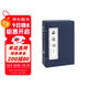 西游記連環(huán)畫(huà) 20冊全套藍皮老版懷舊珍藏小人書(shū)四大名著(zhù)經(jīng)典民間故事小說(shuō)繪本漫畫(huà)兒童學(xué)生課外讀物上海人民美術(shù)出版社  黑神話(huà)悟空