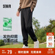 森馬（Semir）休閑褲男搖粒絨針織褲寬松束腳褲冬季長(cháng)褲情侶錐形褲101724127204