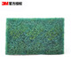 3M8698工業(yè)百潔布鈑金除銹布拉絲布拋光布抹布清潔布（20片/盒）